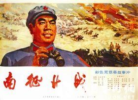 买个假日本庆应义塾大学文凭毕业证